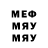 МЕТАДОН VHQ JaxIsh