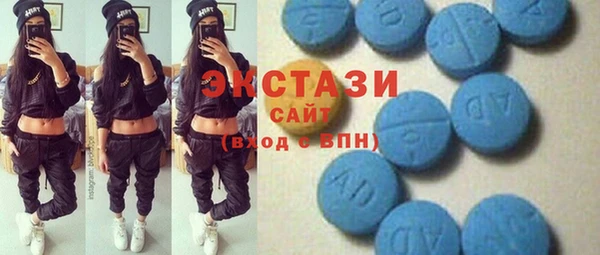 дистиллят марихуана Белокуриха