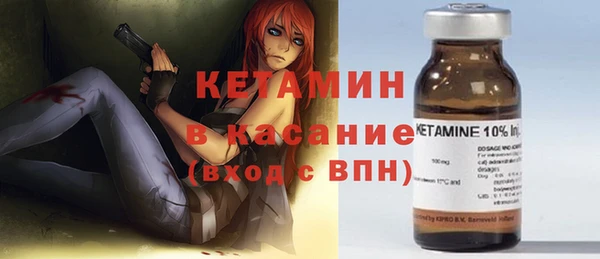 дистиллят марихуана Белокуриха