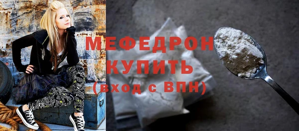 дистиллят марихуана Белокуриха