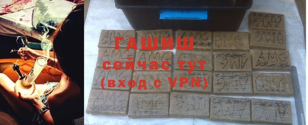 дурь Богородск