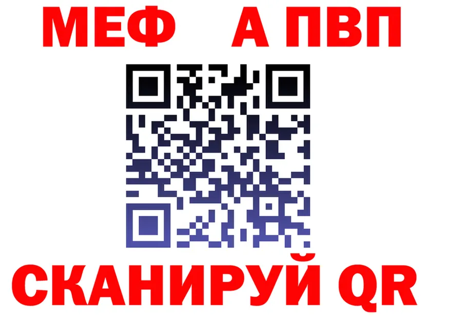 Продажа наркотиков мориарти состав Монино