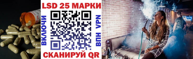 KRAKEN онион  Монино  ЛСД экстази кислота 