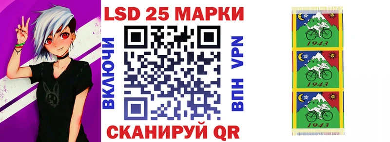Марки NBOMe 1500мкг  Монино 